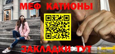 мдпв Малгобек