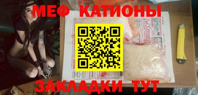 мдпв Малгобек