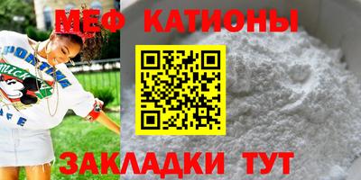 mdpv Малоярославец