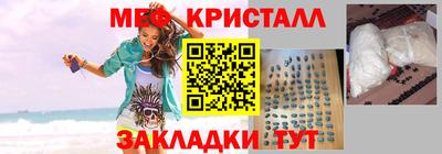 mdpv Малоярославец