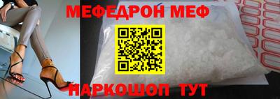 мдпв Малгобек