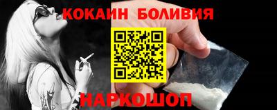 мдпв Малгобек