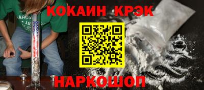 мдпв Малгобек
