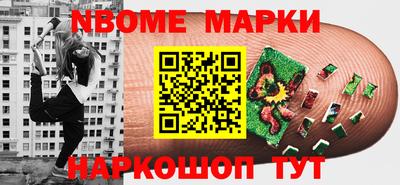 mdpv Малоярославец