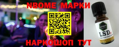 mdpv Малоярославец