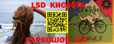 mdpv Малоярославец