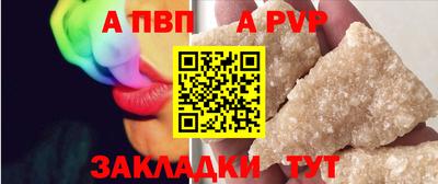 mdpv Малоярославец