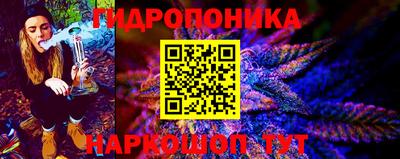 мдпв Малгобек