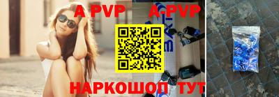 ГАЛЛЮЦИНОГЕННЫЕ ГРИБЫ Мариинск