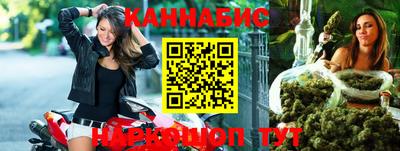 ГАЛЛЮЦИНОГЕННЫЕ ГРИБЫ Мариинск