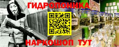 мдпв Малгобек