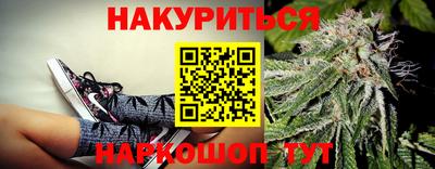 мдпв Малгобек