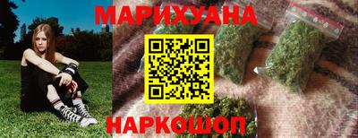 ГАЛЛЮЦИНОГЕННЫЕ ГРИБЫ Мариинск