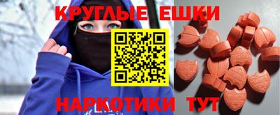 мдпв Малгобек