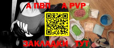 mdpv Малоярославец