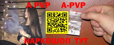 mdpv Малоярославец