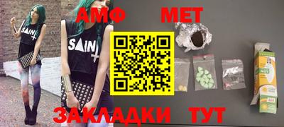 мдпв Малгобек