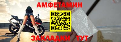 мдпв Малгобек