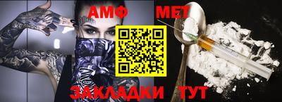 мдпв Малгобек