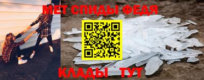 mdpv Малоярославец