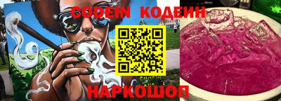 mdpv Малоярославец