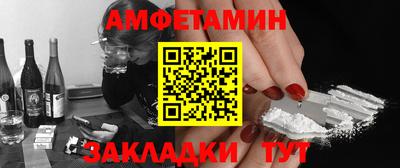 мдпв Малгобек