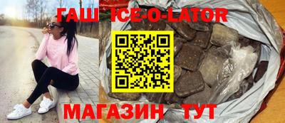 ГАЛЛЮЦИНОГЕННЫЕ ГРИБЫ Мариинск