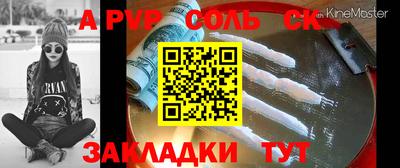 mdpv Малоярославец