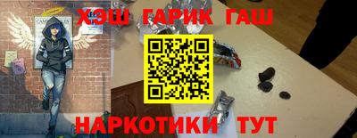 мдпв Малгобек