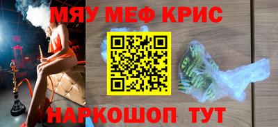 mdpv Малоярославец