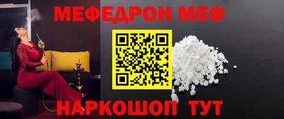 ГАЛЛЮЦИНОГЕННЫЕ ГРИБЫ Мариинск