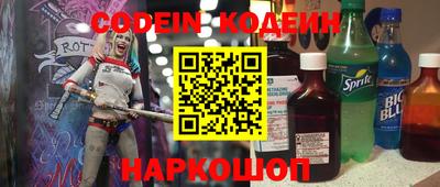 mdpv Малоярославец