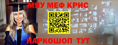 мдпв Малгобек