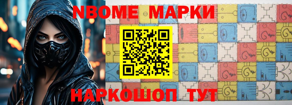 мега маркетплейс  LSD-25 экстази ecstasy  Туймазы  Вход с VPN  Лсд 25 экстази кислота 